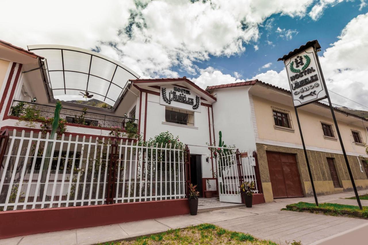 Hotel Los Laureles Calca Εξωτερικό φωτογραφία