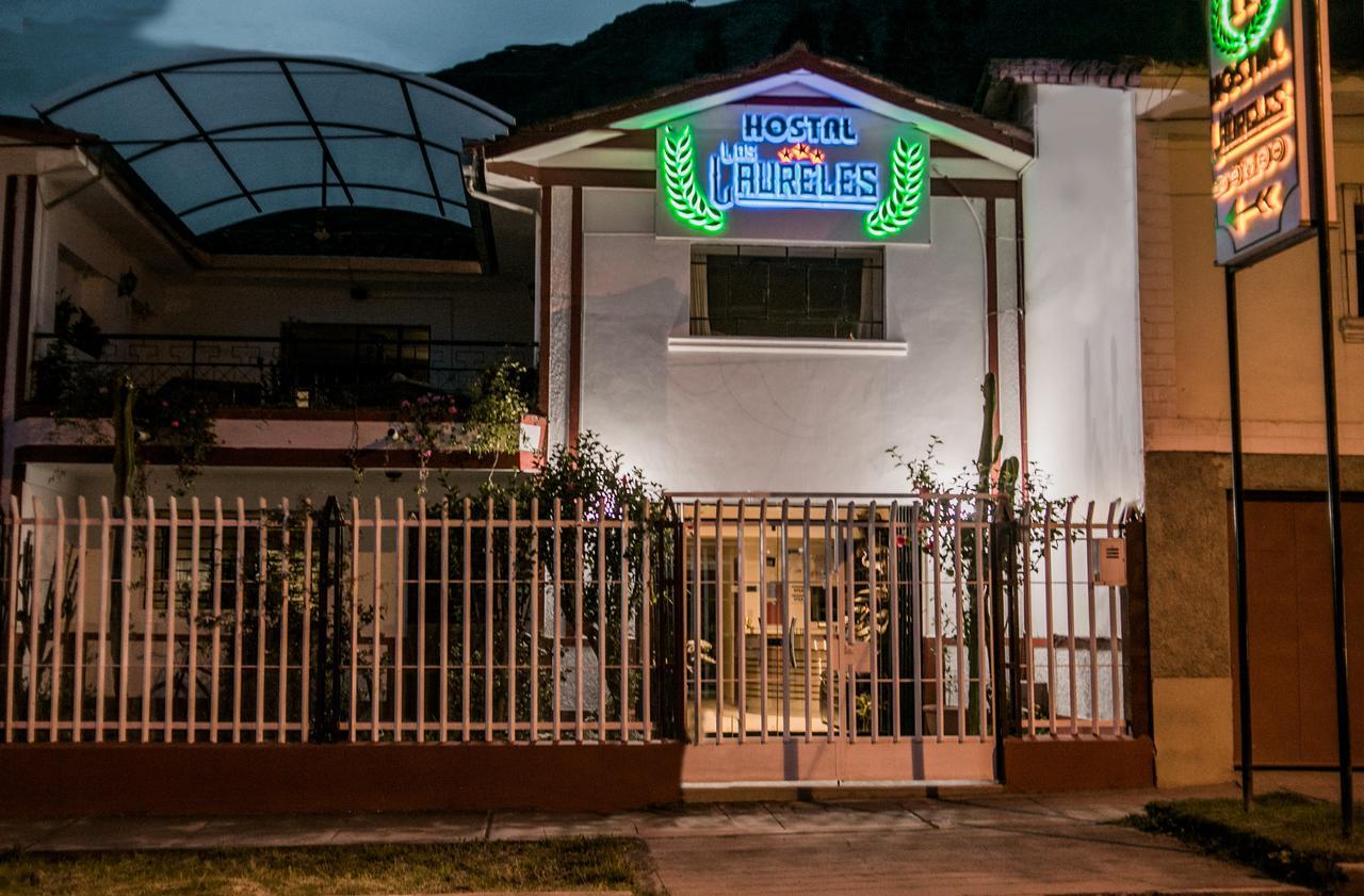 Hotel Los Laureles Calca Εξωτερικό φωτογραφία
